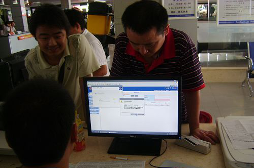 首页| BG大游集团中国官方网站