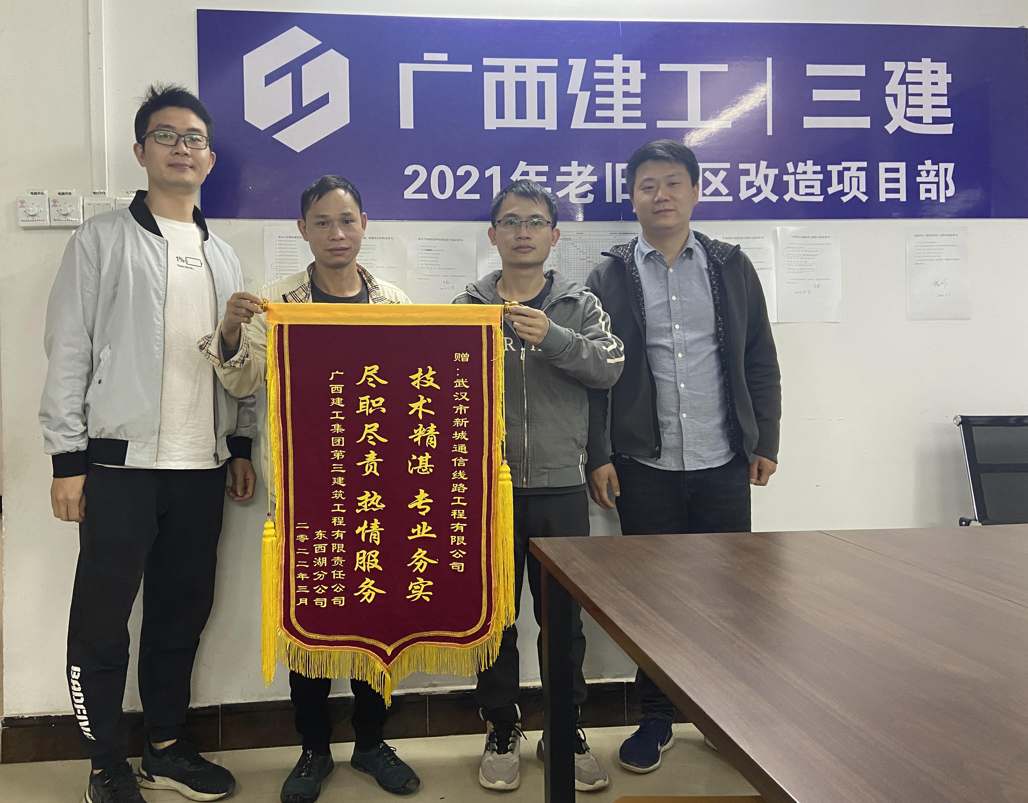 首页| BG大游集团中国官方网站